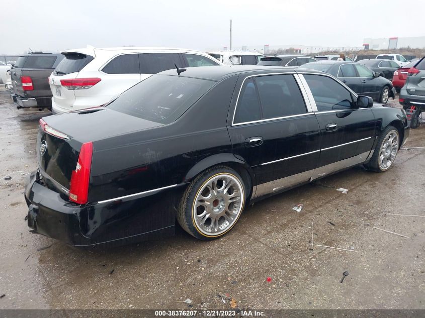 2008 Cadillac Dts 1Se VIN: 1G6KD57928U135986 Lot: 38376207