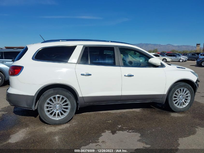 2011 Buick Enclave 1Xl VIN: 5GAKRBED7BJ353999 Lot: 38376589