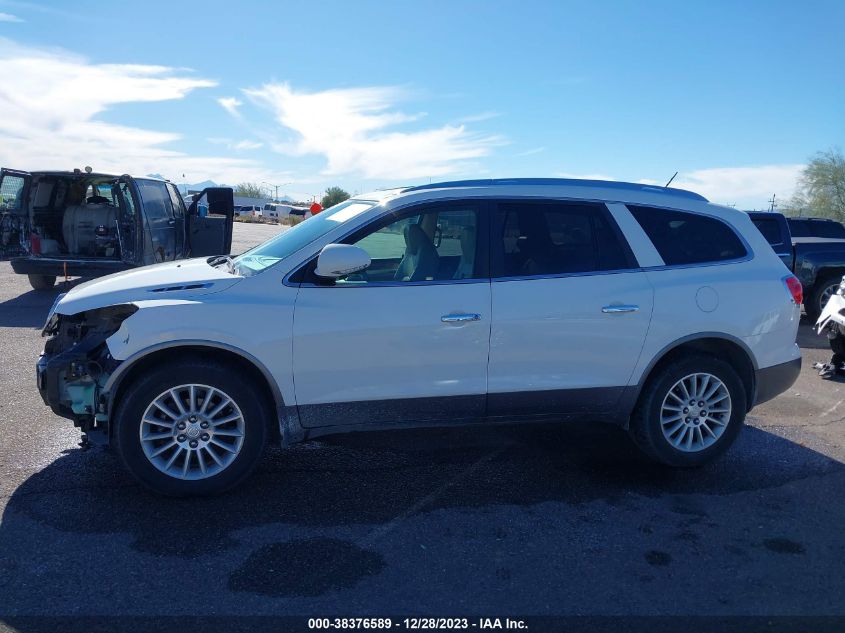 2011 Buick Enclave 1Xl VIN: 5GAKRBED7BJ353999 Lot: 38376589