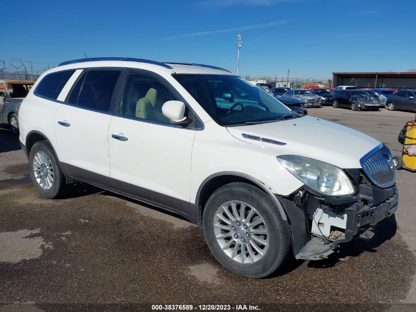 2011 Buick Enclave 1Xl VIN: 5GAKRBED7BJ353999 Lot: 38376589