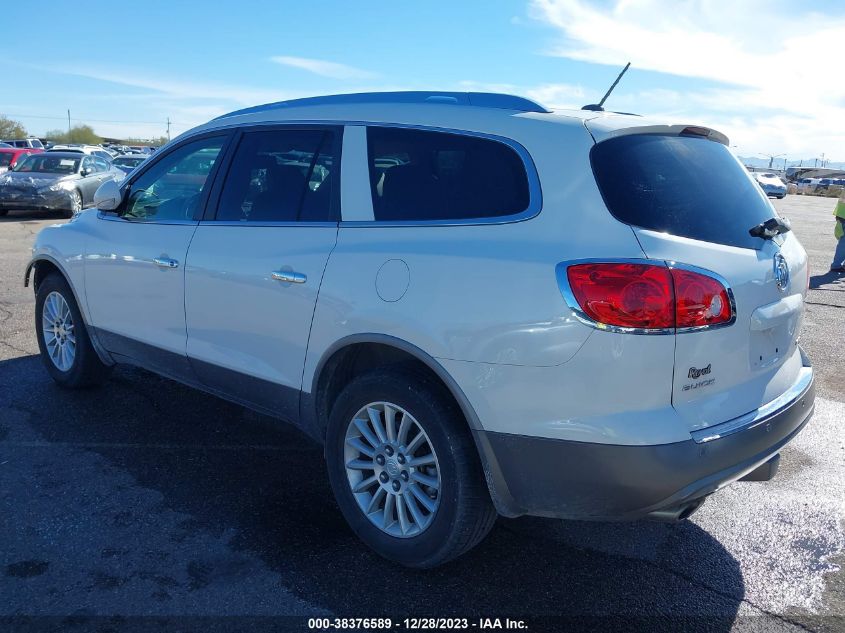 2011 Buick Enclave 1Xl VIN: 5GAKRBED7BJ353999 Lot: 38376589