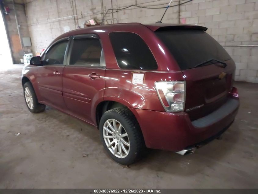 2009 Chevrolet Equinox Sport VIN: 2CNDL037596202866 Lot: 38376922