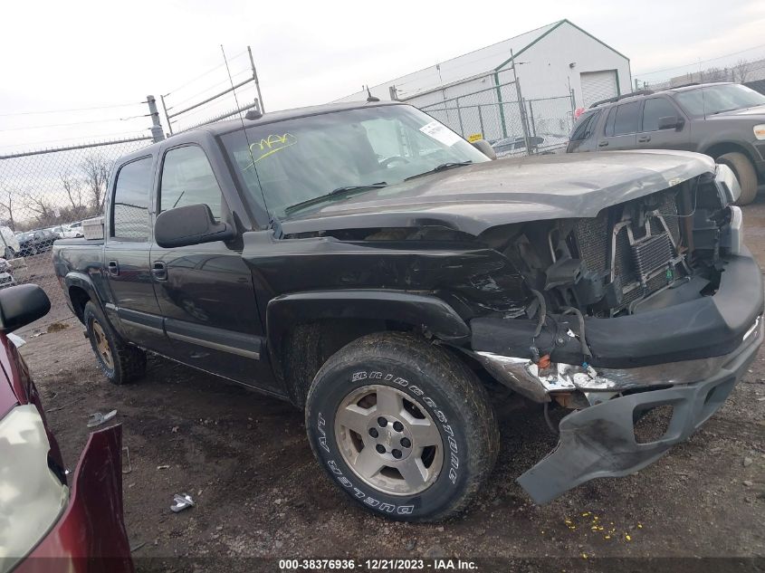 2005 Chevrolet Silverado 1500 Z71 VIN: 2GCEK13T551212061 Lot: 38376936