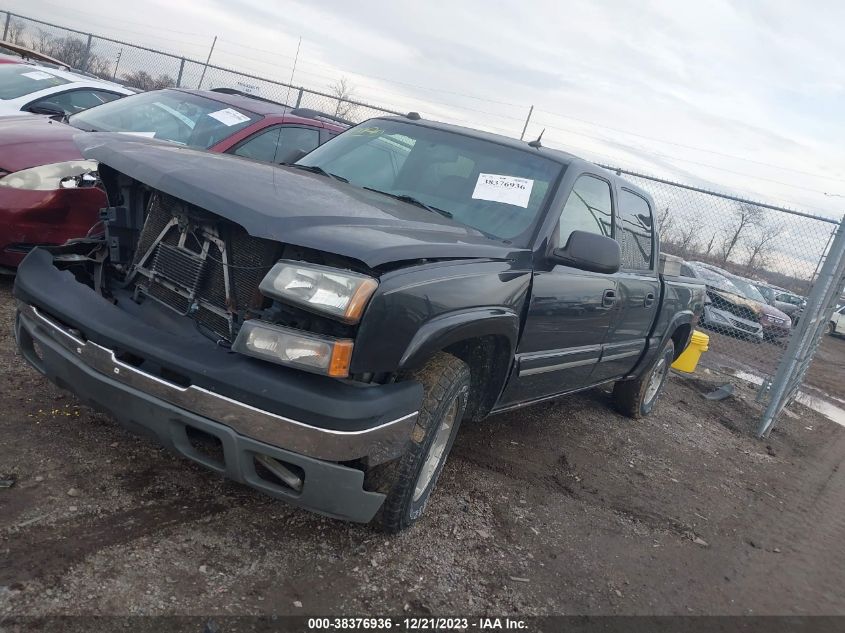 2005 Chevrolet Silverado 1500 Z71 VIN: 2GCEK13T551212061 Lot: 38376936