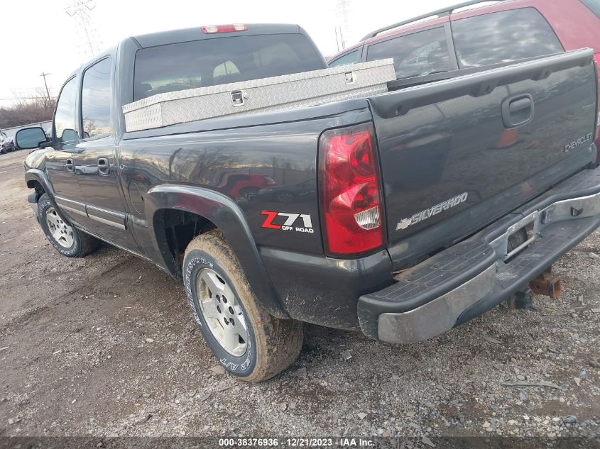 2005 Chevrolet Silverado 1500 Z71 VIN: 2GCEK13T551212061 Lot: 38376936