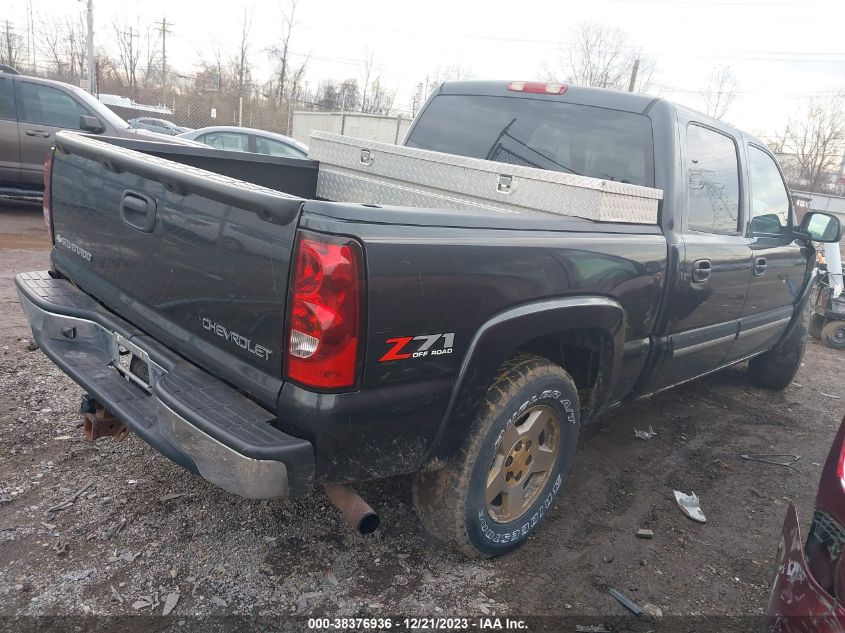 2005 Chevrolet Silverado 1500 Z71 VIN: 2GCEK13T551212061 Lot: 38376936