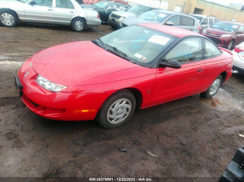 1998 Saturn Sc1 VIN: 1G8ZF1289WZ104127 Lot: 38376981