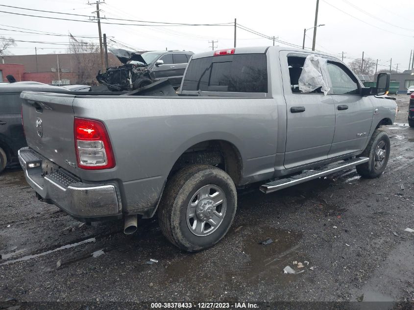 2021 Ram 2500 Tradesman 4X4 6'4 Box VIN: 3C6UR5CL0MG534327 Lot: 38378433