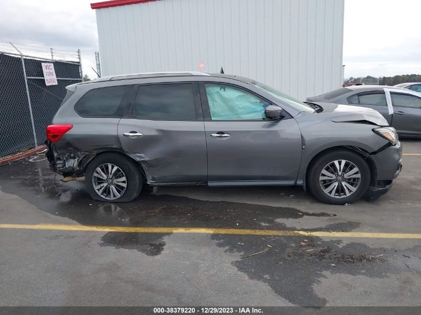 2017 Nissan Pathfinder Sl VIN: 5N1DR2MN2HC601151 Lot: 38379220