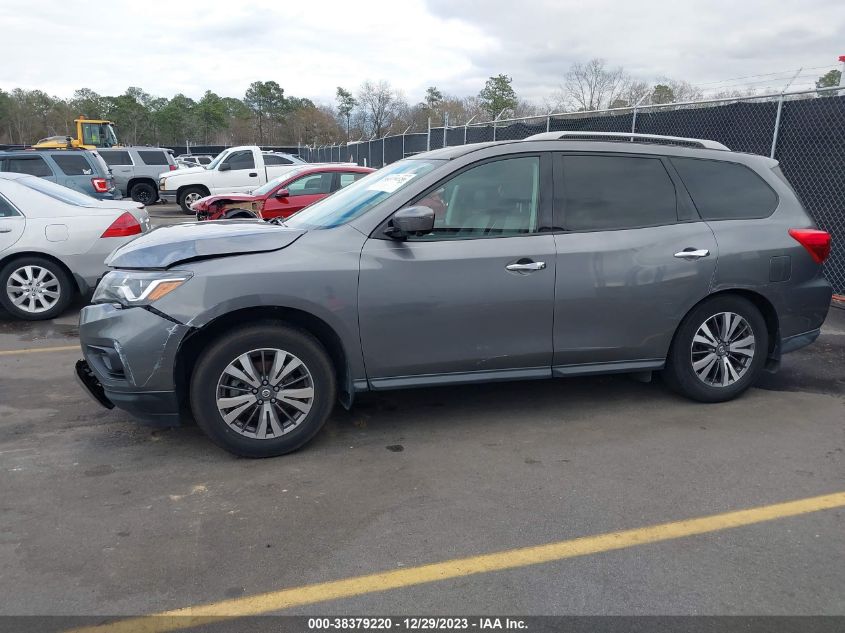 2017 Nissan Pathfinder Sl VIN: 5N1DR2MN2HC601151 Lot: 38379220