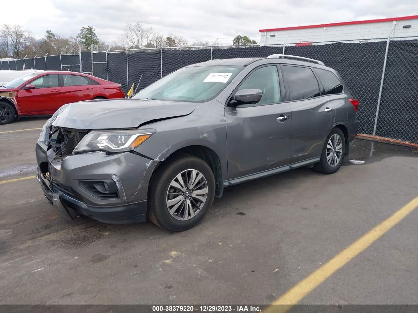 2017 Nissan Pathfinder Sl VIN: 5N1DR2MN2HC601151 Lot: 38379220