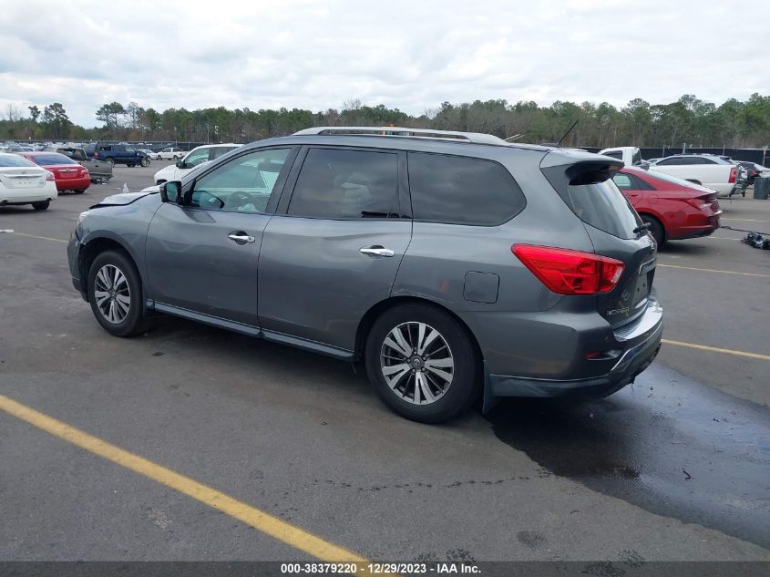 2017 Nissan Pathfinder Sl VIN: 5N1DR2MN2HC601151 Lot: 38379220