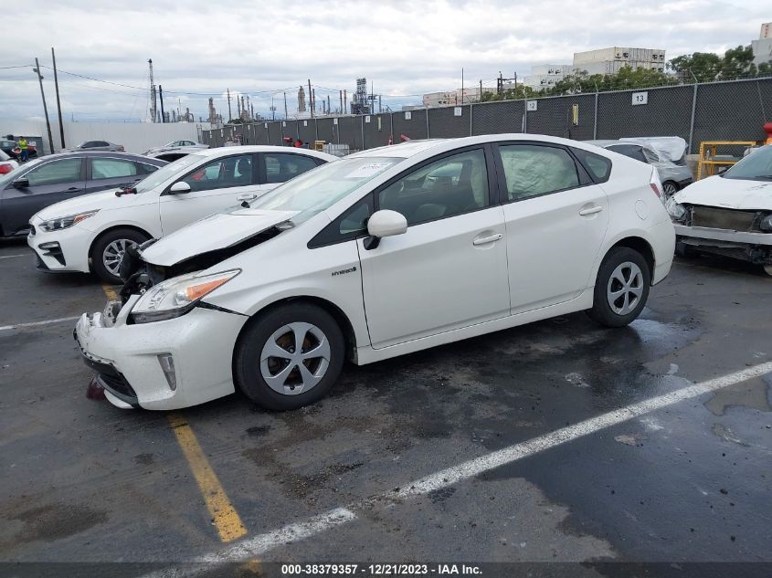 2014 Toyota Prius VIN: JTDKN3DU0E1755501 Lot: 38379357