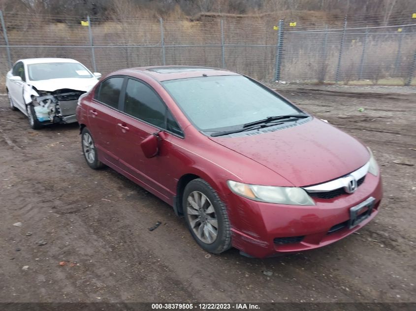 2010 Honda Civic Ex VIN: 19XFA1F87AE047531 Lot: 38379505