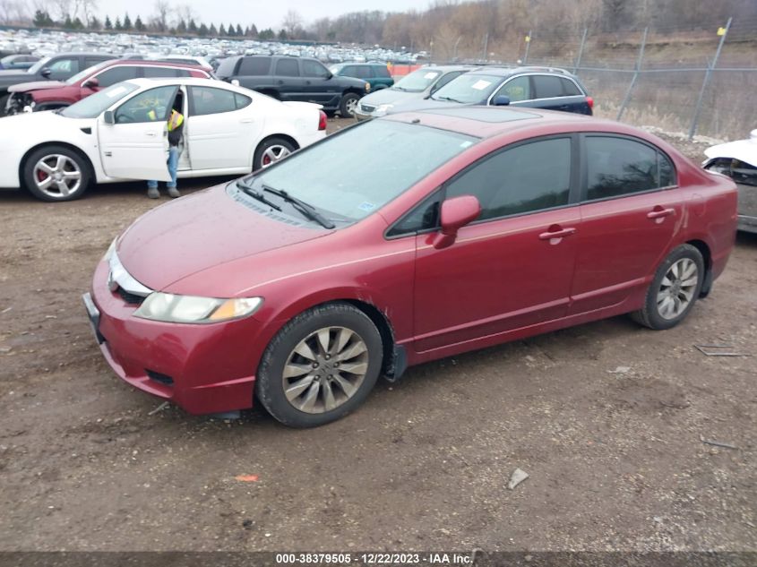 2010 Honda Civic Ex VIN: 19XFA1F87AE047531 Lot: 38379505