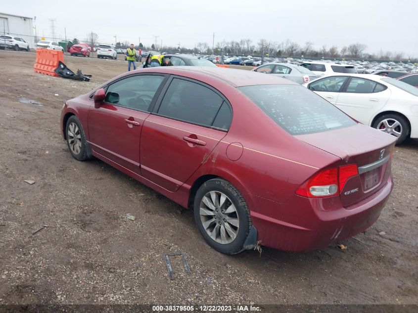 2010 Honda Civic Ex VIN: 19XFA1F87AE047531 Lot: 38379505