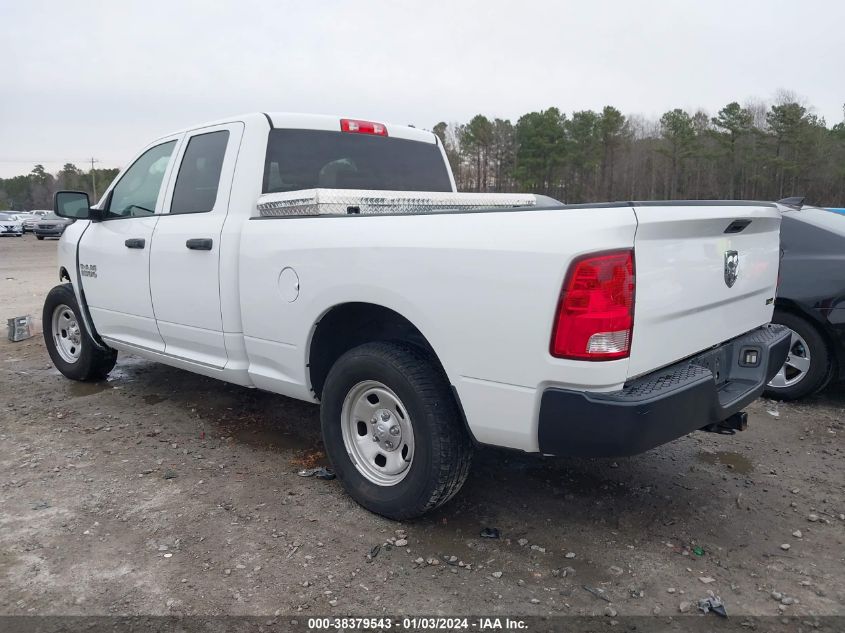 1C6RR6FG0HS747447 2017 Ram 1500 Tradesman Quad Cab 4X2 6'4 Box