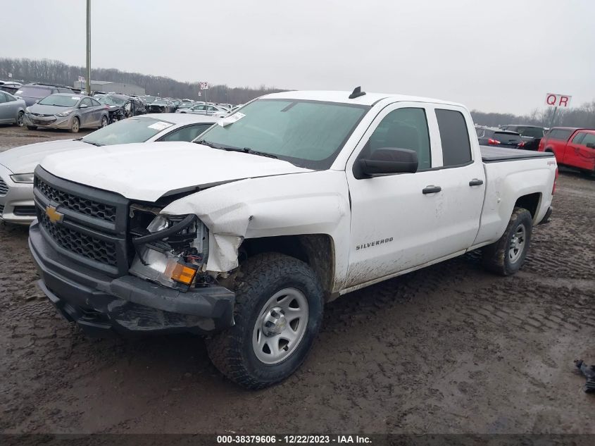 2015 Chevrolet Silverado 1500 K1500 VIN: 1GCVKPEH7FZ445377 Lot: 40465429