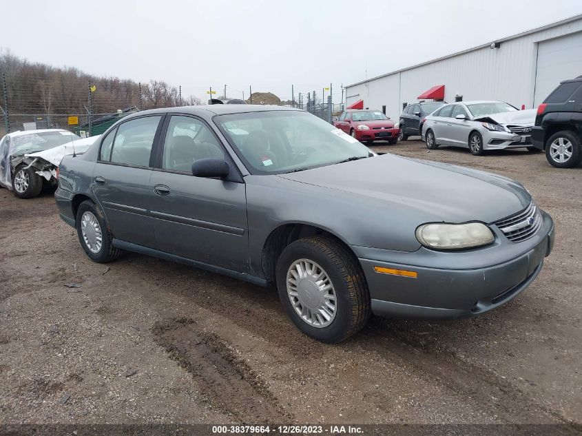 2003 Chevrolet Malibu VIN: 1G1ND52J83M569651 Lot: 38379664