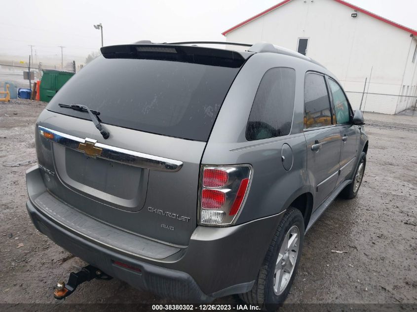 2006 Chevrolet Equinox Lt VIN: 2CNDL73F266033028 Lot: 38380302