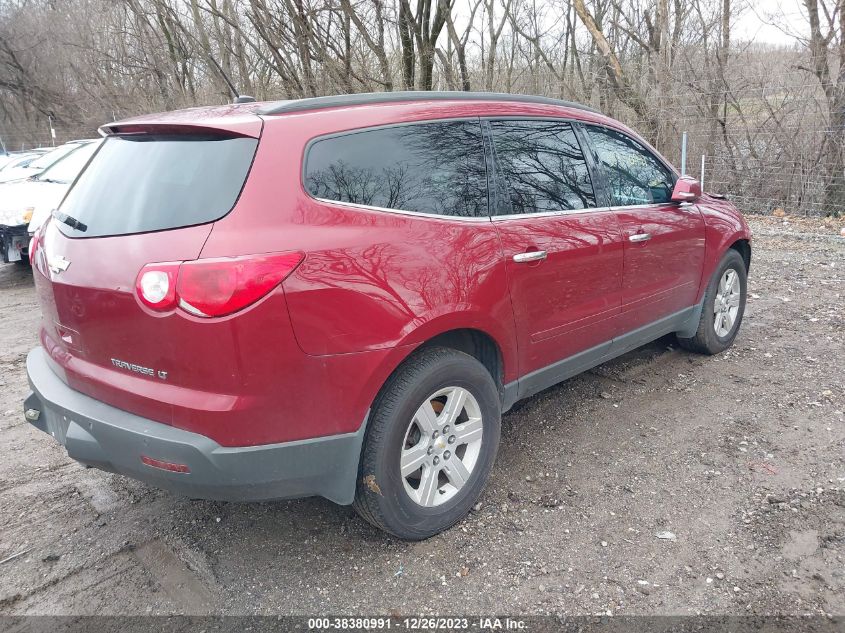 2011 Chevrolet Traverse 1Lt VIN: 1GNKVGED0BJ247084 Lot: 38380991