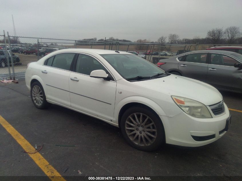 2008 Saturn Aura Xr VIN: 1G8ZV57748F109718 Lot: 38381475