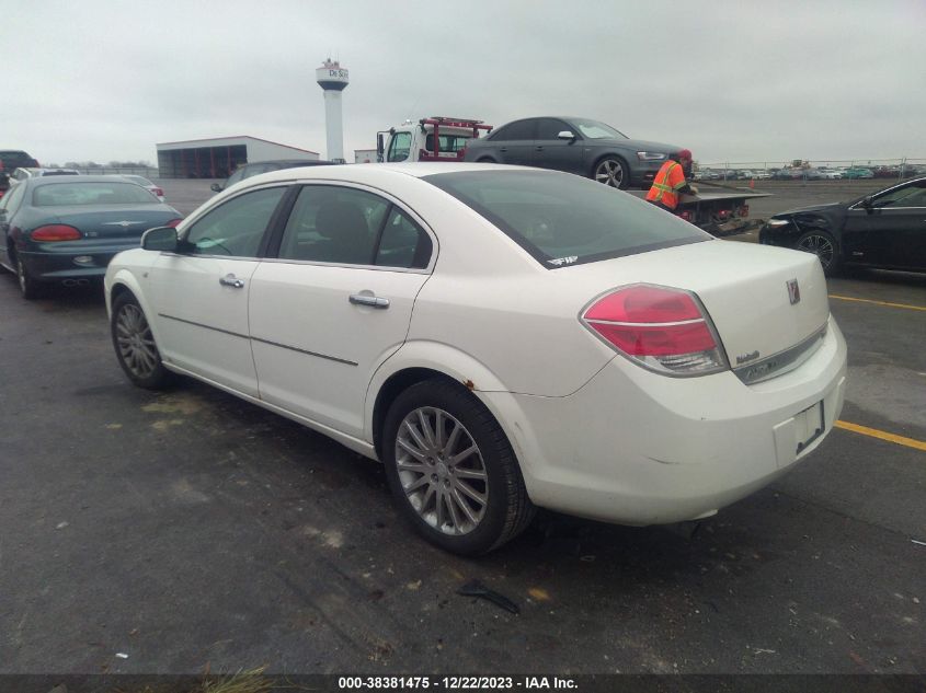 2008 Saturn Aura Xr VIN: 1G8ZV57748F109718 Lot: 38381475