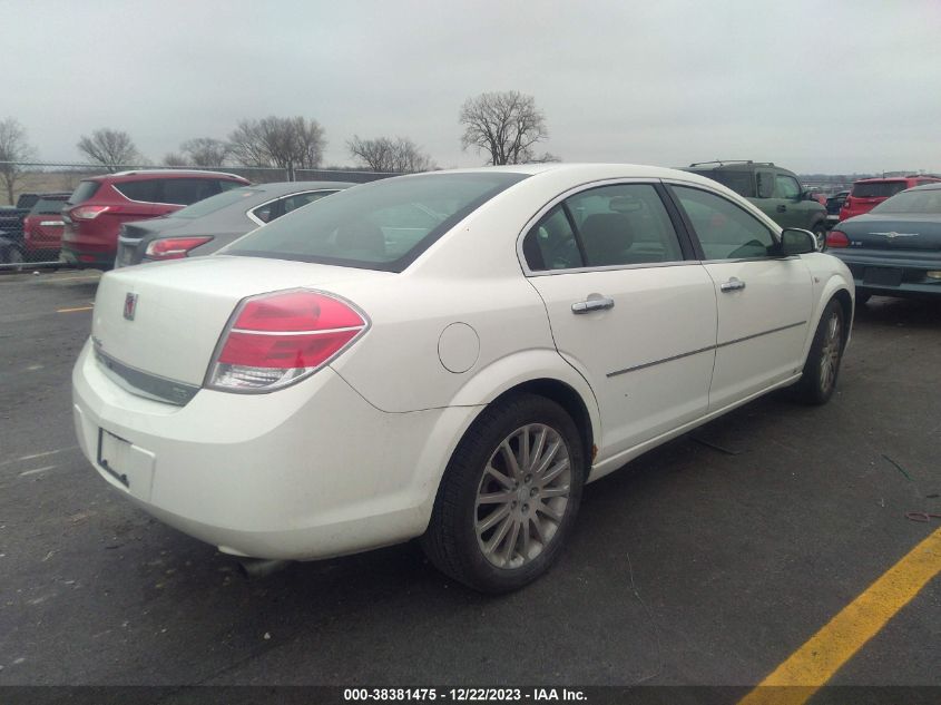 2008 Saturn Aura Xr VIN: 1G8ZV57748F109718 Lot: 38381475