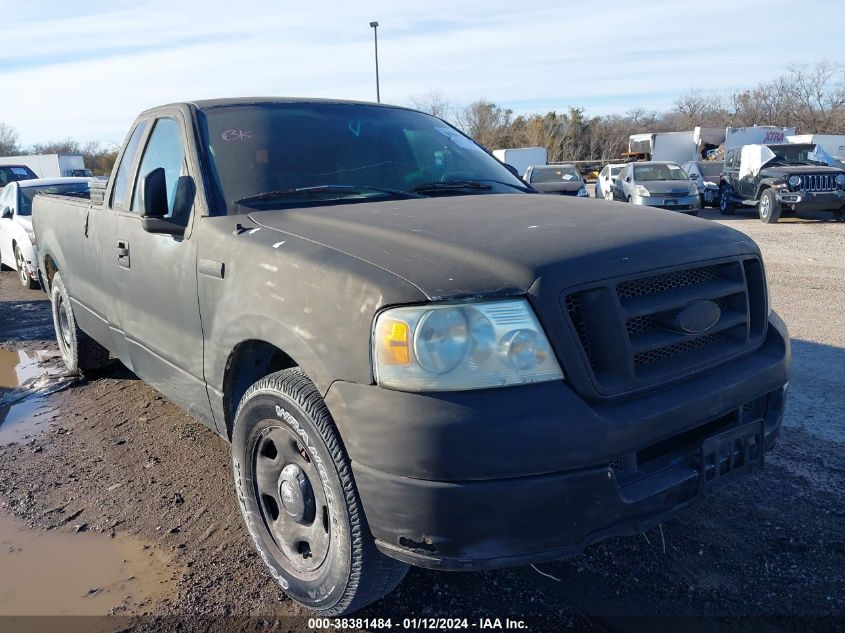 2005 Ford F-150 Stx/Xl/Xlt VIN: 1FTRF12225NB99976 Lot: 38381484