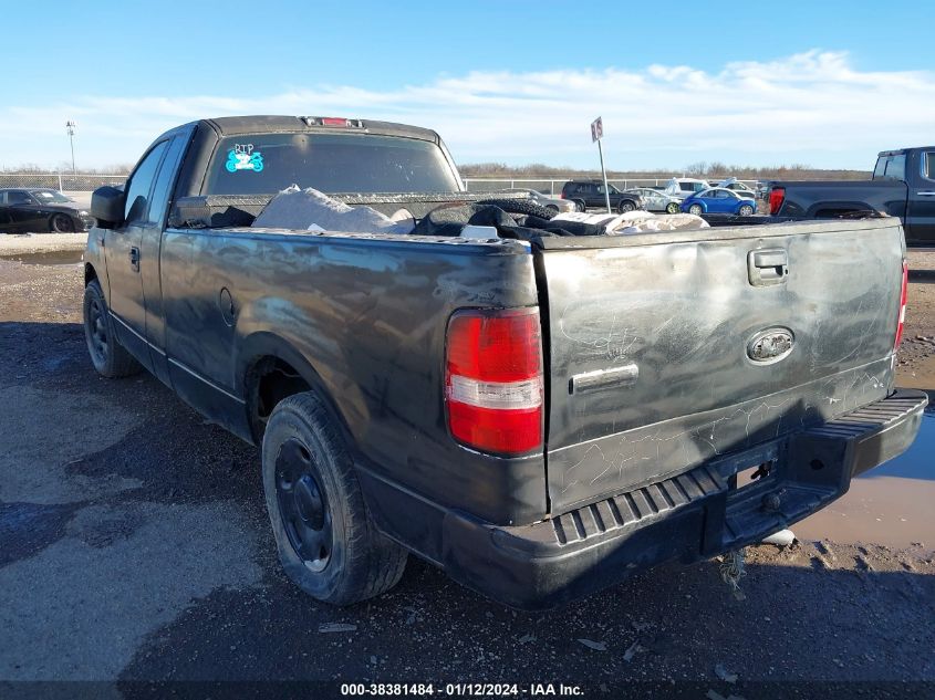 2005 Ford F-150 Stx/Xl/Xlt VIN: 1FTRF12225NB99976 Lot: 38381484