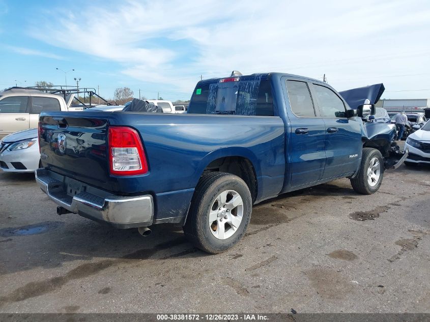 2021 Ram 1500 Big Horn/Lone Star VIN: 1C6RREBG2MN752805 Lot: 49191954