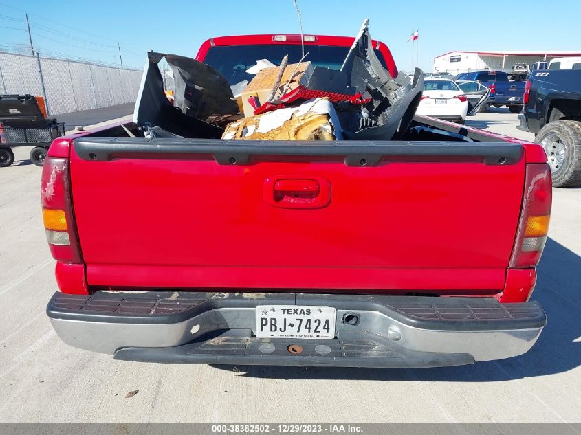 2000 Chevrolet Silverado 1500 Ls VIN: 2GCEC19T5Y1345525 Lot: 38382502