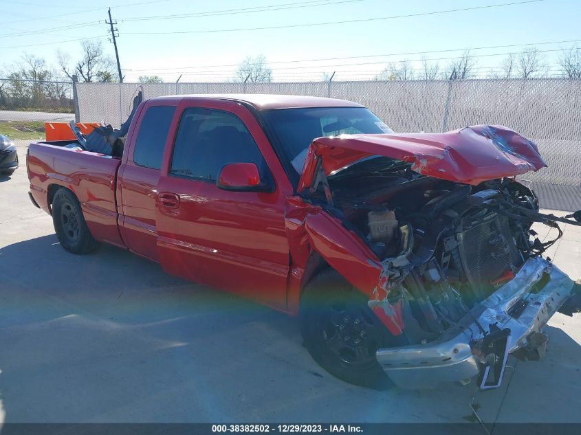 2000 Chevrolet Silverado 1500 Ls VIN: 2GCEC19T5Y1345525 Lot: 38382502