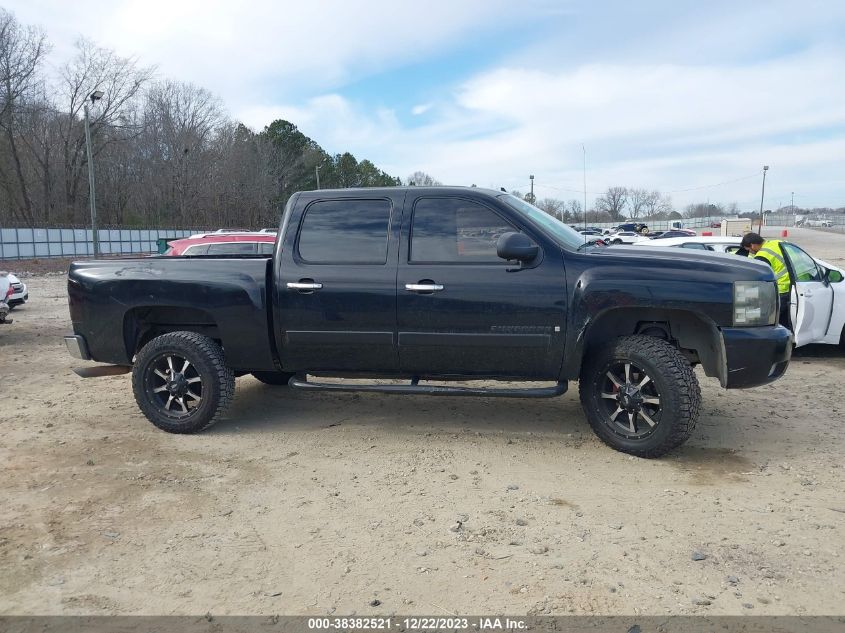 3GCEC13J17G501489 2007 Chevrolet Silverado 1500 Lt1