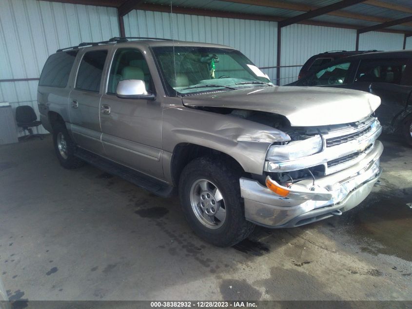 2001 Chevrolet Suburban Lt VIN: 1GNEC16T81J303941 Lot: 38382932