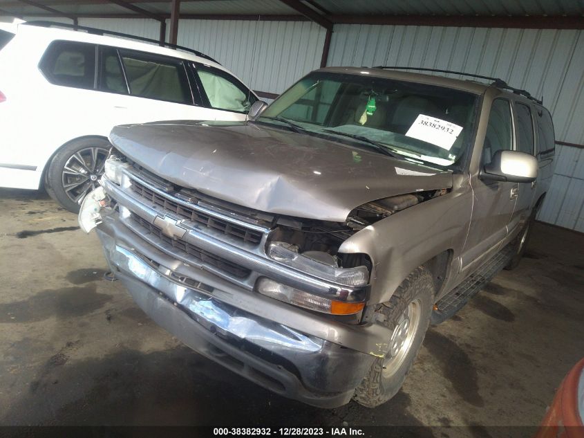 2001 Chevrolet Suburban Lt VIN: 1GNEC16T81J303941 Lot: 38382932