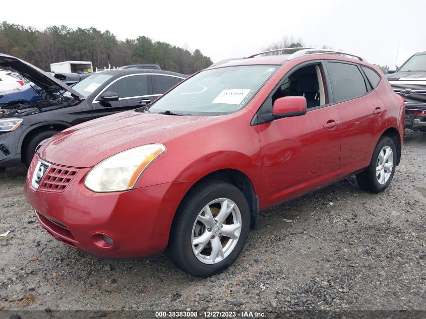 2008 Nissan Rogue Sl VIN: JN8AS58VX8W119120 Lot: 38383008