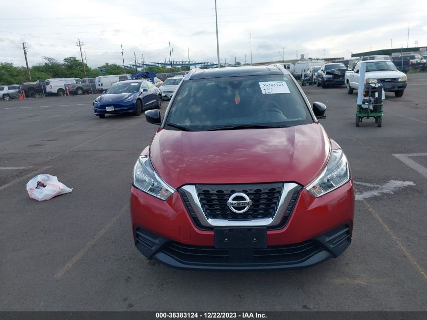 2020 Nissan Kicks Sv Xtronic Cvt VIN: 3N1CP5CV6LL571032 Lot: 40646794