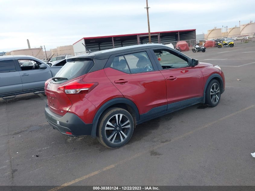 2020 Nissan Kicks Sv Xtronic Cvt VIN: 3N1CP5CV6LL571032 Lot: 40646794