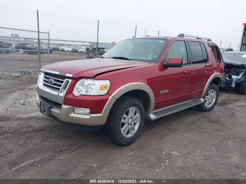 2007 Ford Explorer Eddie Bauer VIN: 1FMEU74E17UB74263 Lot: 38383418