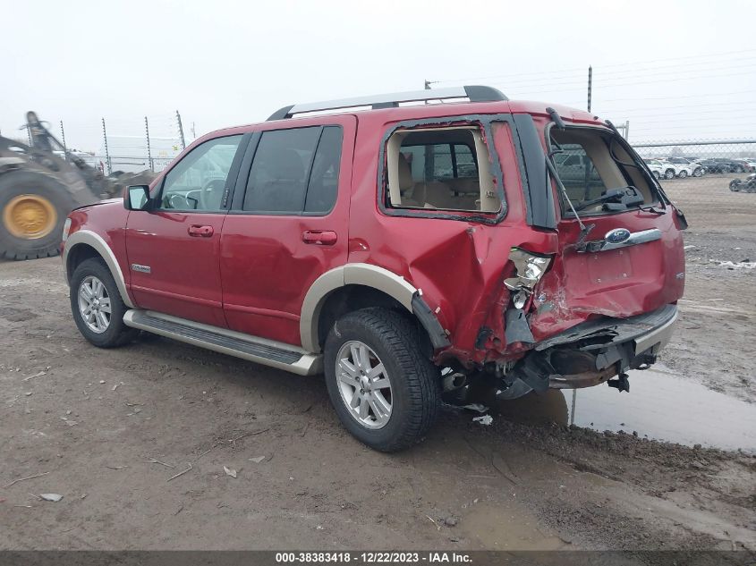 1FMEU74E17UB74263 2007 Ford Explorer Eddie Bauer