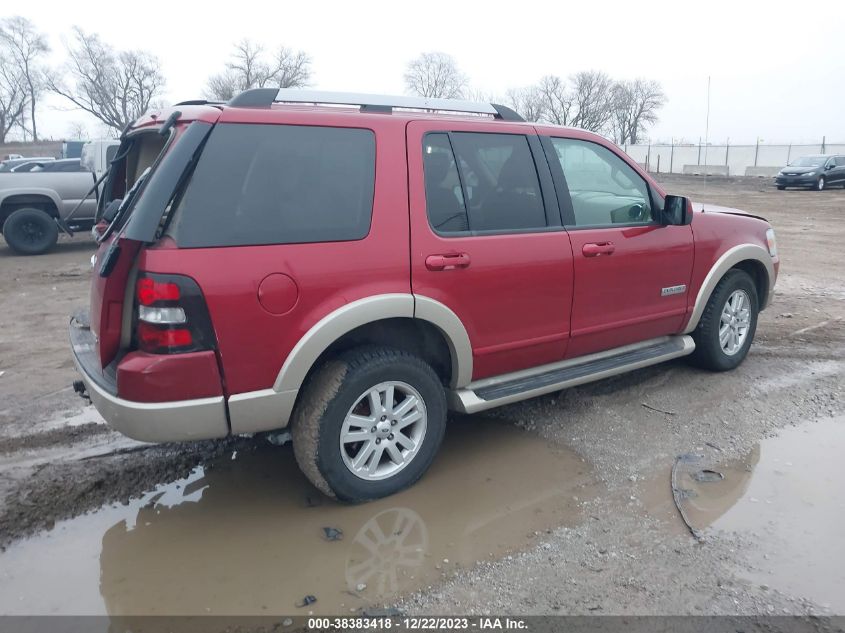 1FMEU74E17UB74263 2007 Ford Explorer Eddie Bauer