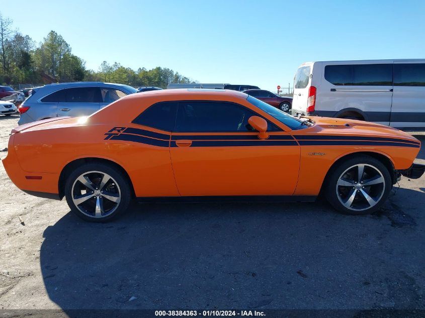 2014 Dodge Challenger R/T VIN: 2C3CDYBT3EH176829 Lot: 38384363