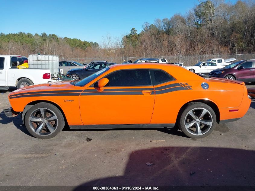 2014 Dodge Challenger R/T VIN: 2C3CDYBT3EH176829 Lot: 38384363