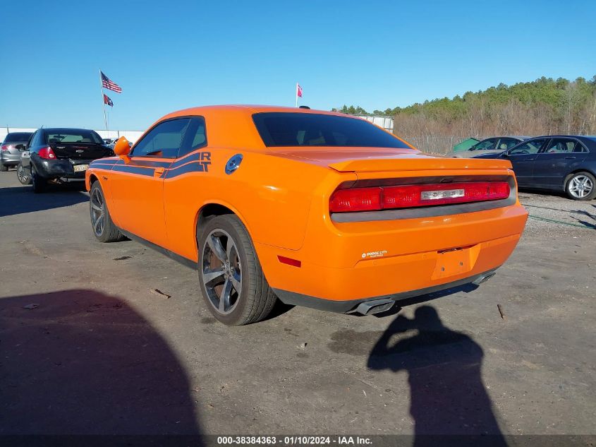 2014 Dodge Challenger R/T VIN: 2C3CDYBT3EH176829 Lot: 38384363