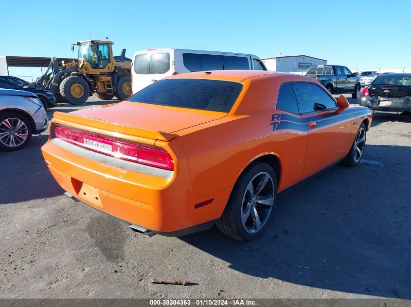 2014 Dodge Challenger R/T VIN: 2C3CDYBT3EH176829 Lot: 38384363