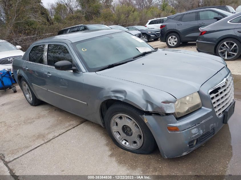 2007 Chrysler 300 Touring VIN: 2C3KA53G17H608647 Lot: 38384838