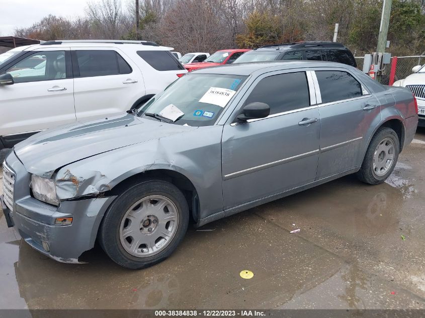 2C3KA53G17H608647 2007 Chrysler 300 Touring