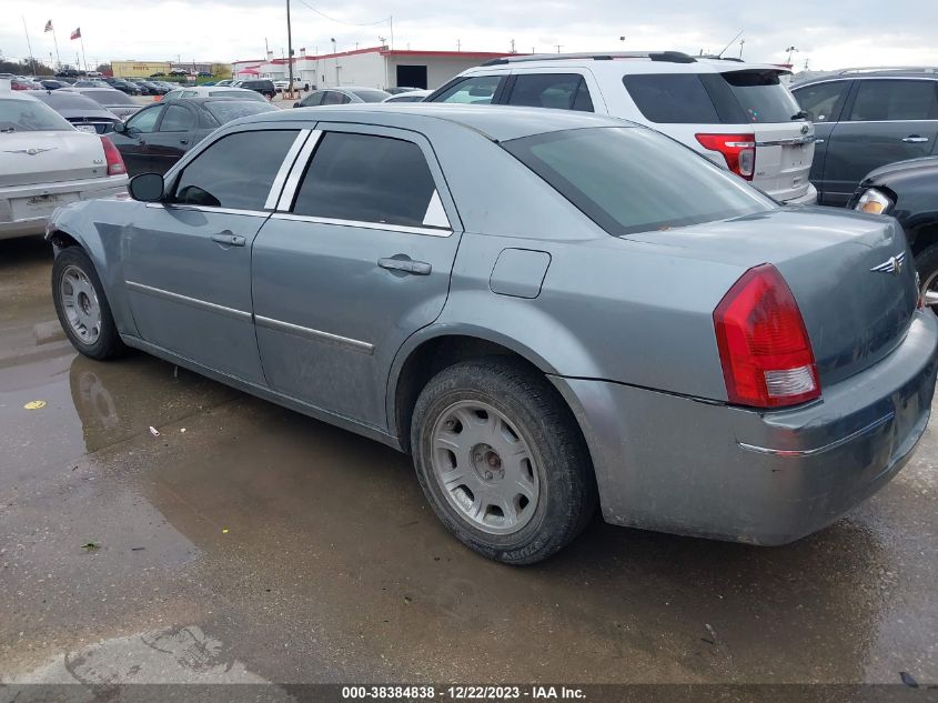 2C3KA53G17H608647 2007 Chrysler 300 Touring