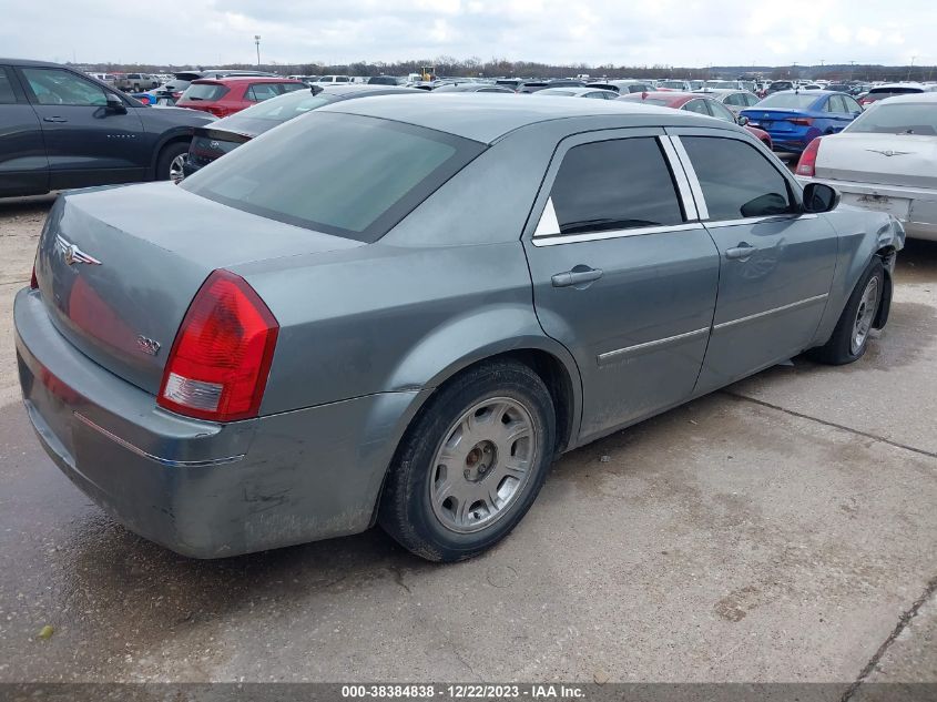 2C3KA53G17H608647 2007 Chrysler 300 Touring